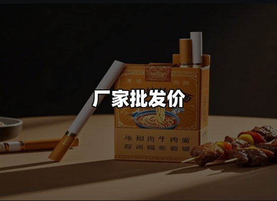 专业优势